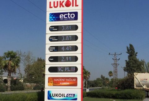 LUK OİL / PETROL İSTASYONU
