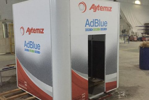 AY TEMİZ/ PETROL İSTASYONU